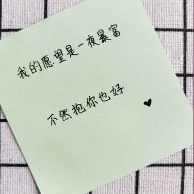 粉碎狂热九游版下载